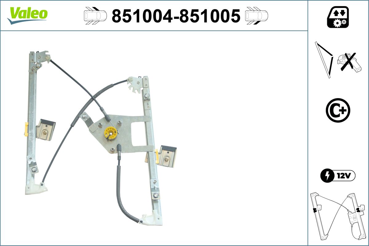 AE MERC CLASSC (04 07) ANT SX